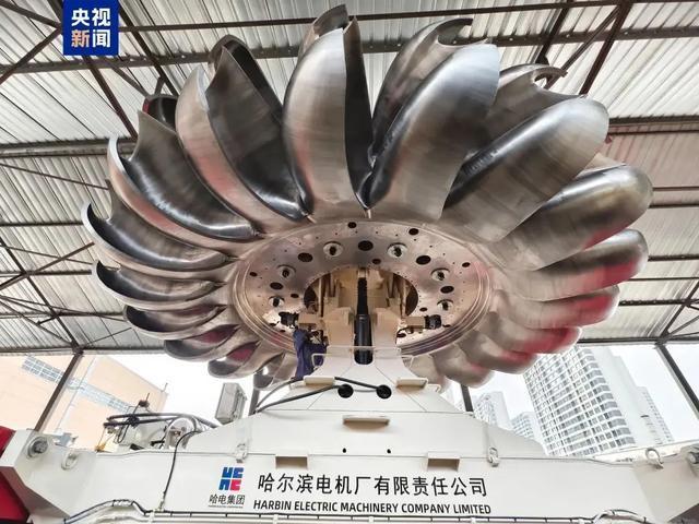 一批“大国重器”传来好消息 能源领域实现突破
