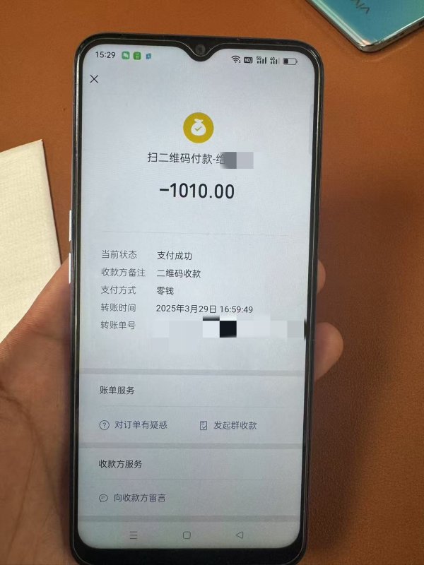 中国股票配资网官网 19岁男孩将100元车费错付成1010元, 索要无果喝农药自杀, 家属: 他去上海打工